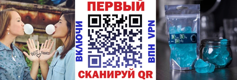 АМФЕТАМИН VHQ Избербаш