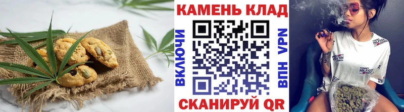 купить  сайты  Избербаш  Еда ТГК марихуана 