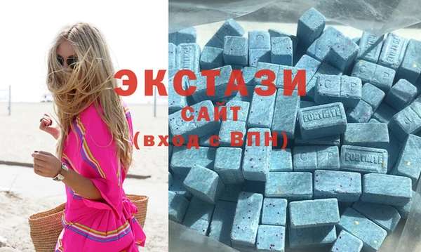 шишки Алексеевка