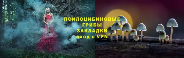 меф VHQ Абаза