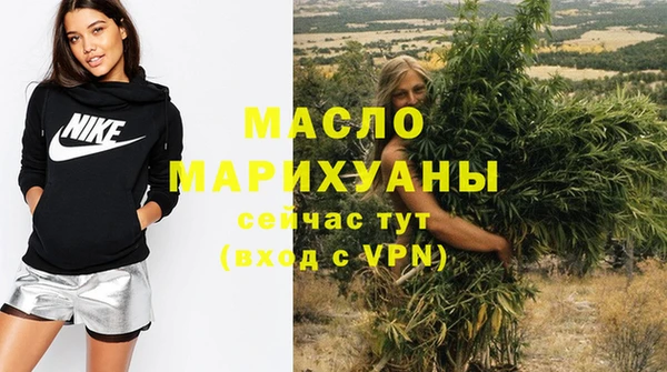 мефедрон мука Абинск