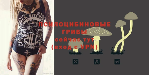 меф VHQ Абаза