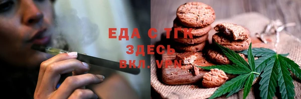 ECSTASY Абдулино