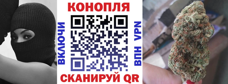 Марихуана гибрид  маркетплейс официальный сайт  Избербаш  купить  цена 
